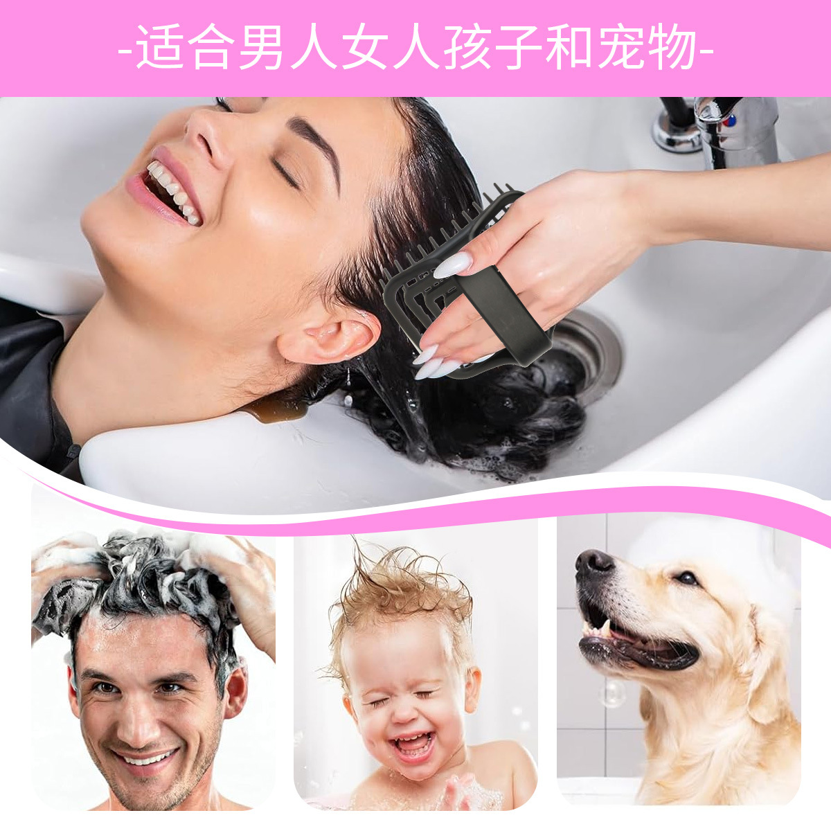 WANMEI Kopfhaut-Massagebürste  – Hair Care Bewertung und Preis