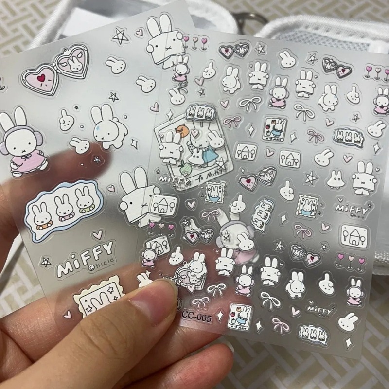 Miffy Cartoon-Nagelaufkleber,  – Nail Art Bewertung und Preis