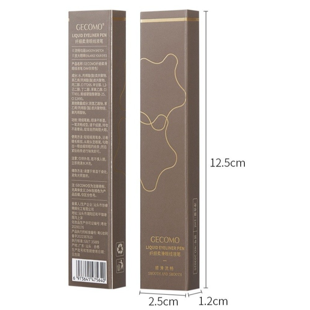 Neuer, besonders feiner, wasse – Waterproof Liquid Eyeliner Pen Bewertung und Preis